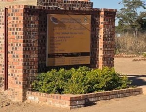 MGK Academy Entrance
